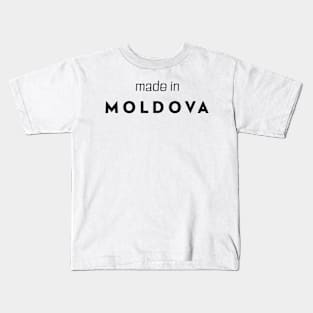 made in Moldova Kids T-Shirt